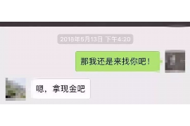 涞源专业讨债公司有哪些核心服务？